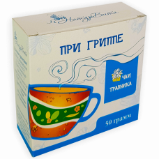 При гриппе чай, Алтайский травяной сбор