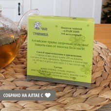 Желудочный чай, Алтайский травяной сбор