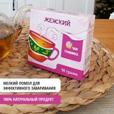 Женский чай, Алтайский травяной сбор