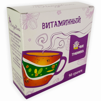  Витаминный чай, Алтайский травяной сбор