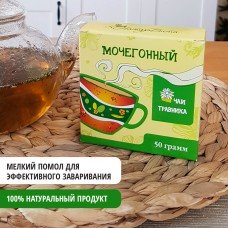 Мочегонный чай, Алтайский травяной сбор