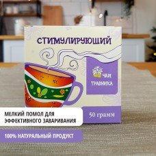 Стимулирующий (при простатите) чай, Алтайский травяной сбор