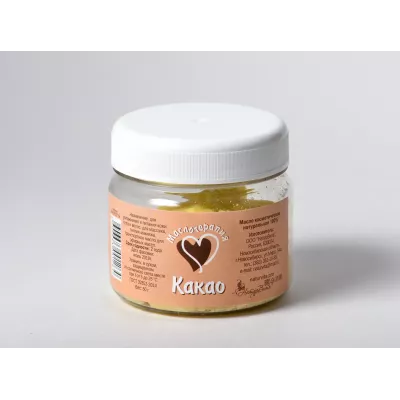 Какао масло (баттер), 50 г