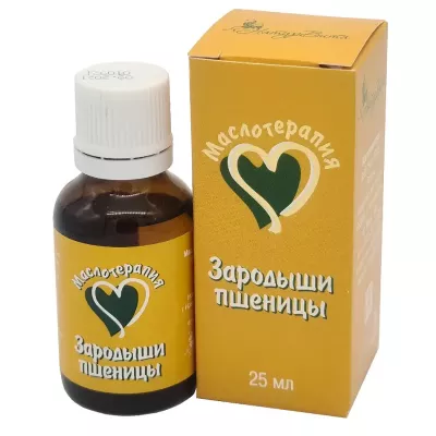 Зародыши пшеницы масло, 25 мл