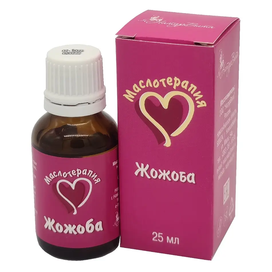 Жожоба масло, 25 мл